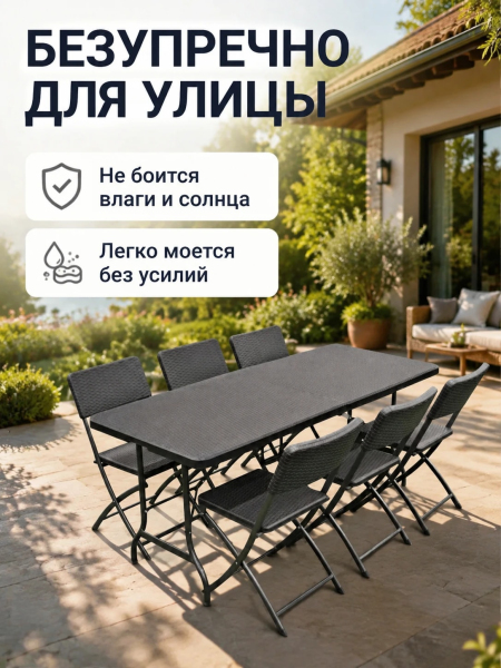 ЦБ-00062425_072026101820