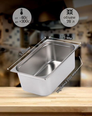 Ц0131_042024134007 Ц0131_042024134007