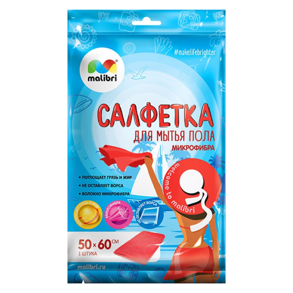 ЦБ-00069985_2101202095620