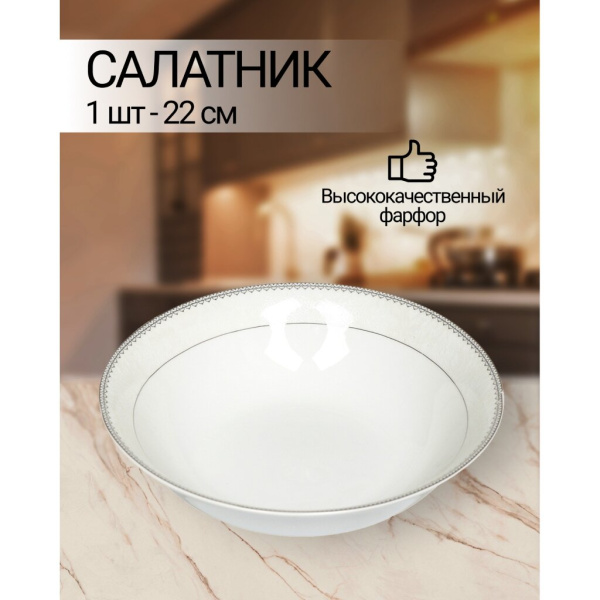 ЦБ-00134200_012023142348