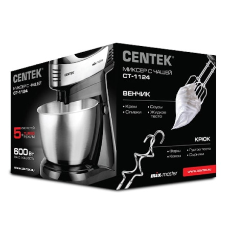 ЦБ-00093200_27122019115151