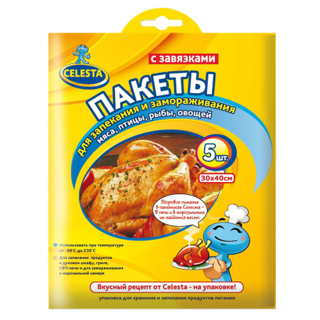 ЦБ-00127721_15082022131736 ЦБ-00127721_15082022131736