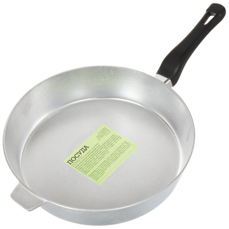 У5842_28122022132621