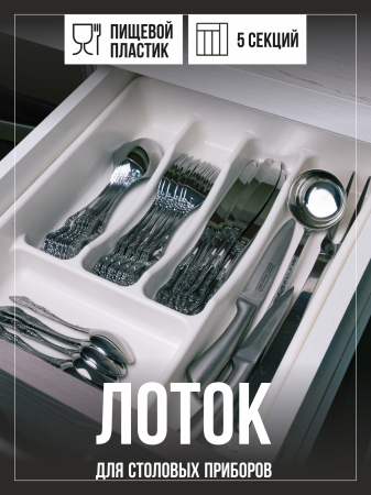 ЦБ-00005144_052024153103