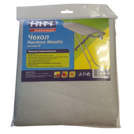 ЦБ-00070822_15032019125154 ЦБ-00070822_15032019125154