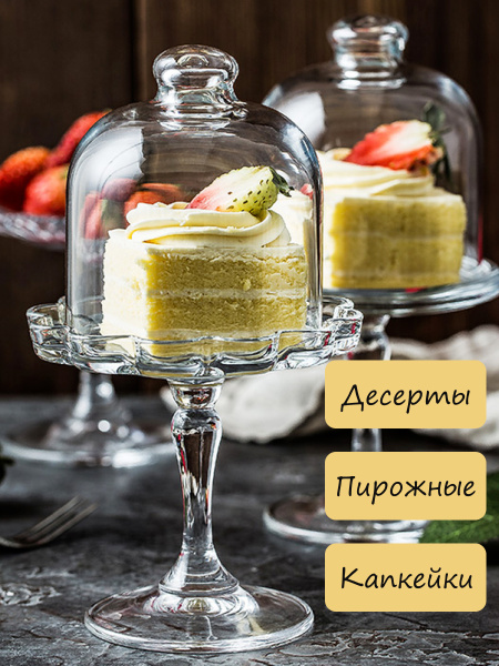 ЦБ-00147458_032024145610