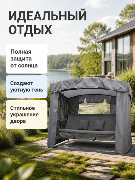 ЦБ-00163377_072026162912