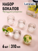 ЦБ-00017485_062025140837