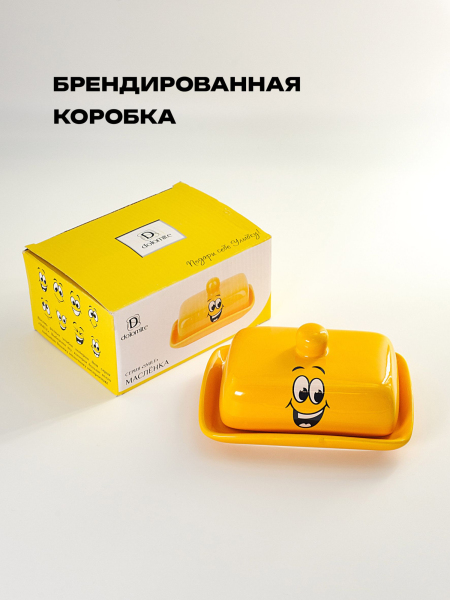 ЦБ-00100459_112025110139