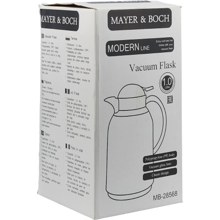 ЦБ-00088881_21122019161412 ЦБ-00088881_21122019161412