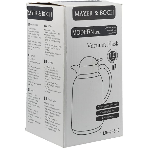 ЦБ-00088881_21122019161412 ЦБ-00088881_21122019161412