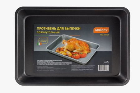 ЦБ-00109109_3_02112022114613