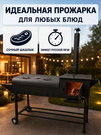 ЦБ-00176266_052026122234