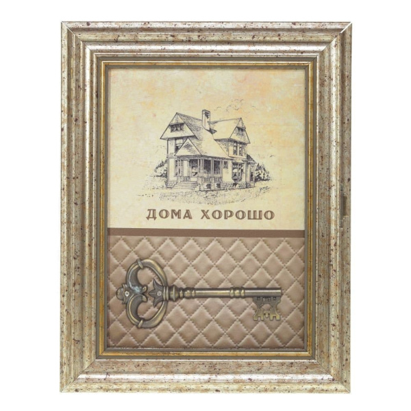 ЦБ-00093894_28012020153736