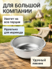 ЦБ-00051182_062026170802