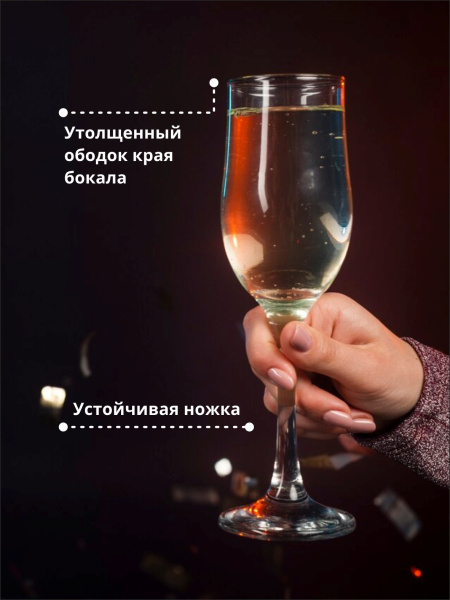 Ц4848_022024180350
