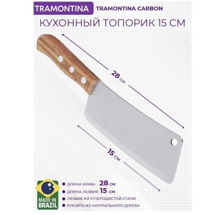 ЦБ-00061826_022023132600