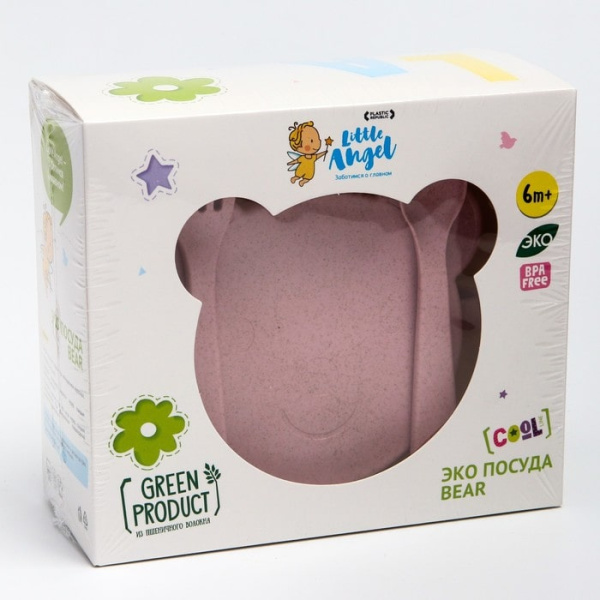 ЦБ-00094810_11022020105018