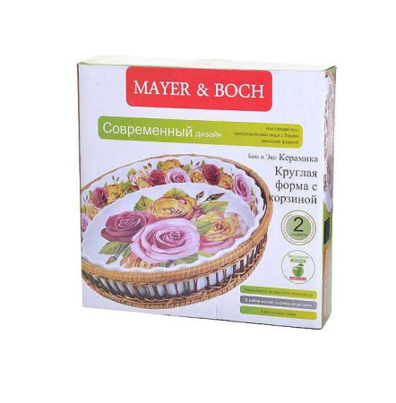 ЦБ-00049543_3_02112022114531