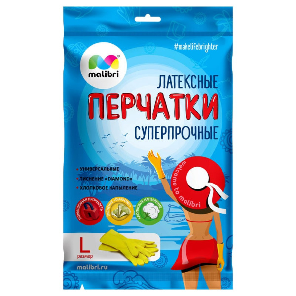 ЦБ-00069988_2101202095623