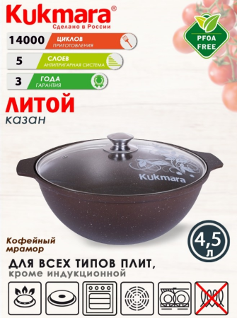 ЦБ-00071209-1_04102022114340 ЦБ-00071209-1_04102022114340