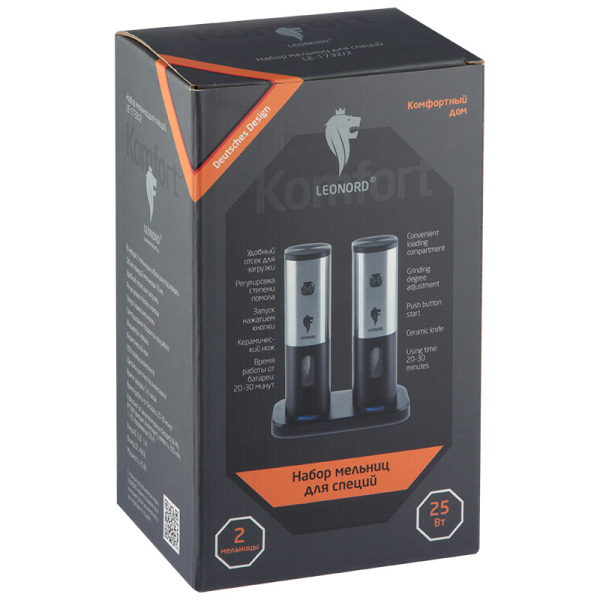 ЦБ-00169611_122025111635