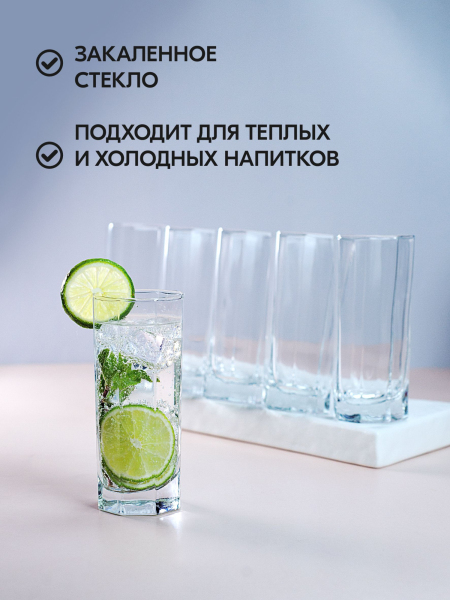 Т6997_082025111829