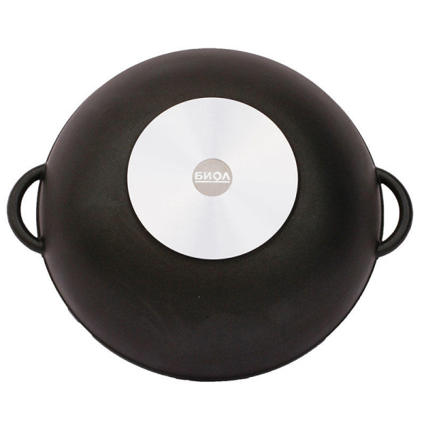 Ц7905_06022020165332