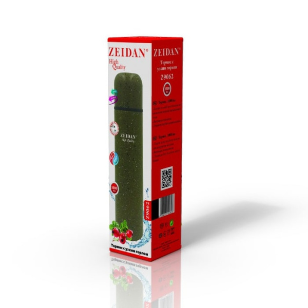 ЦБ-00087729_06092019154844