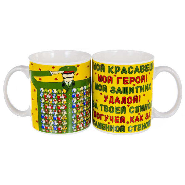 ЦБ-00077467_08022019145614 ЦБ-00077467_08022019145614