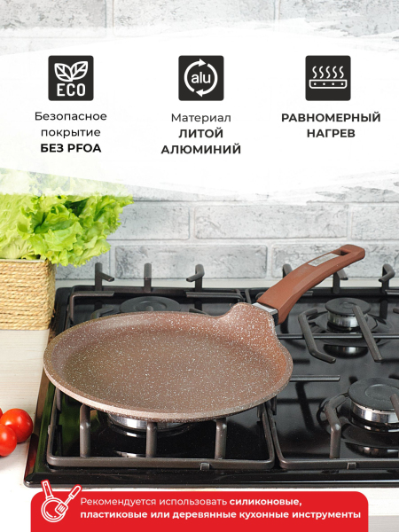 ЦБ-00102662_122025113128