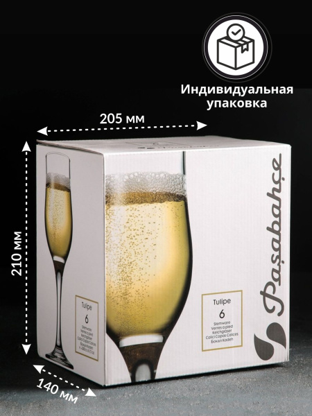 Ц4848_022024180403