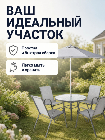 ЦБ-00177189_072026173931