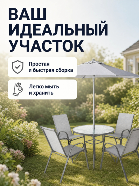 ЦБ-00177189_072026173931
