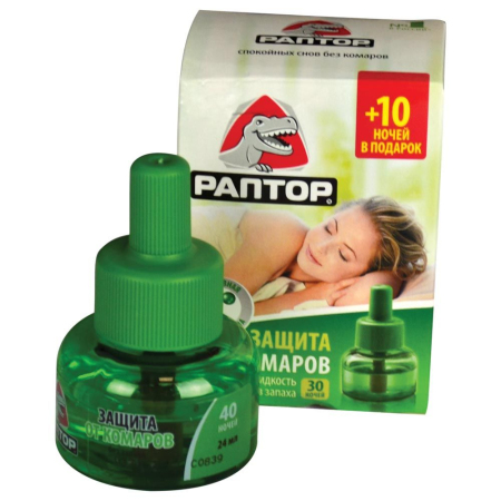 ЦБ-00021647_25062019115939