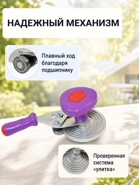 ЦБ-00155519_072026180650