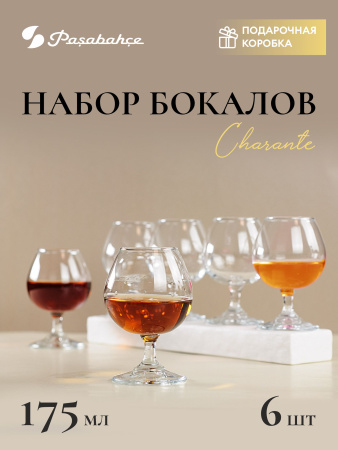 Ц8502_082025113334
