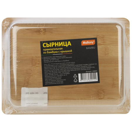 ЦБ-00164997_062026150556
