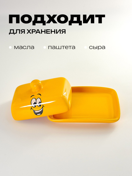 ЦБ-00100459_112025110139