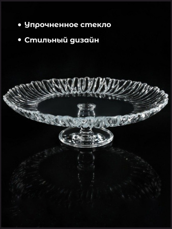 ЦБ-00038307_102024115905