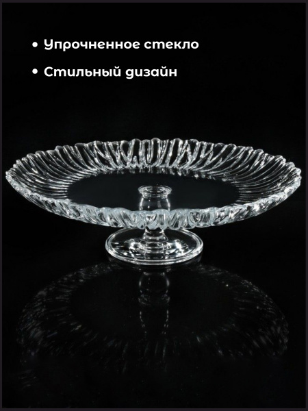 ЦБ-00038307_102024115905