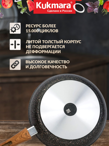 ЦБ-00077217_082024182329