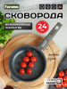 ЦБ-00102541_112025161132