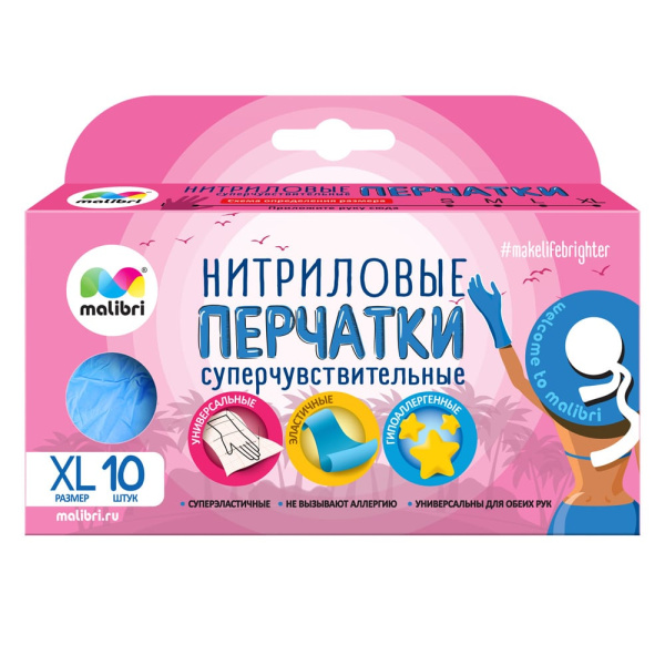 ЦБ-00069989_2101202095627