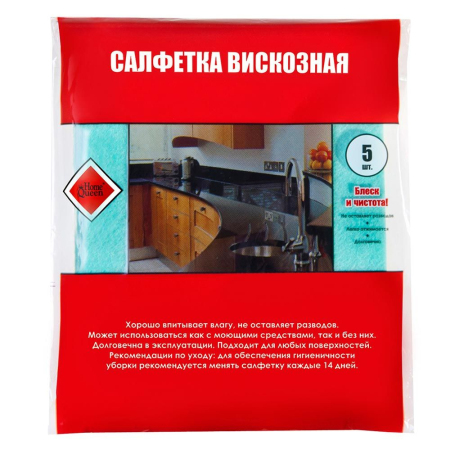 ЦБ-00080591_12042019153038