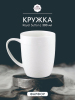 Л9428_032024121151