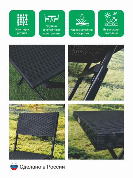 ЦБ-00151698_012024104625