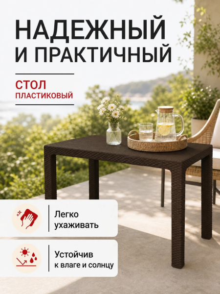 ЦБ-00176038_072026154054