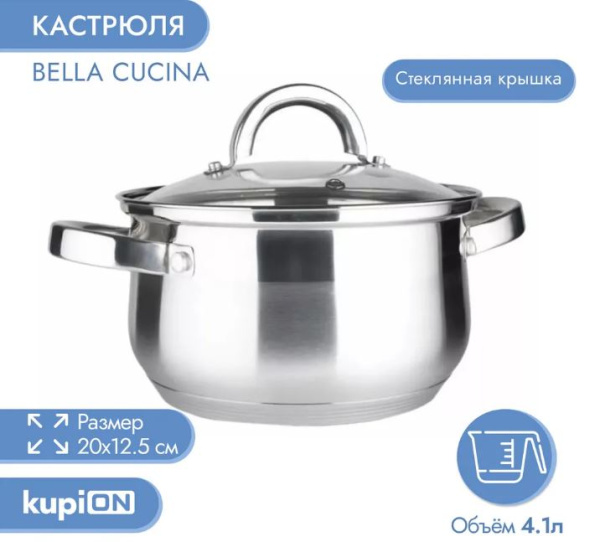 ЦБ-00127275_3_02112022114634 ЦБ-00127275_3_02112022114634