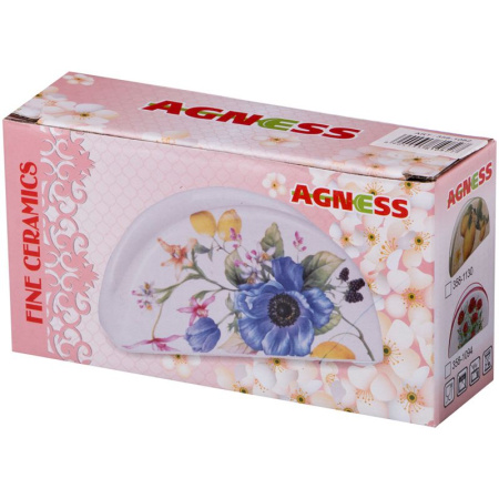 ЦБ-00082675_29072019173055